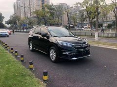 二手车置换新车手续办理流程详解